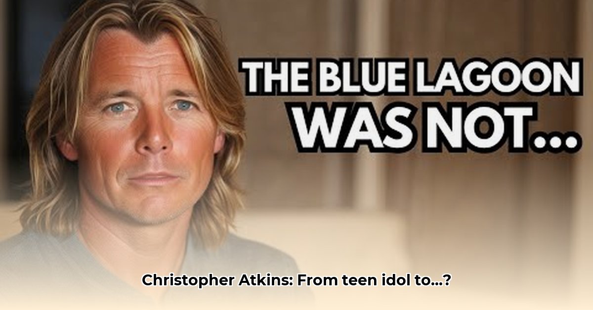 christopher-atkins-net-worth